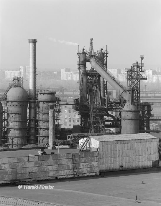 EVRAZ DMZ Petrovskogo  (ЕВРАЗ - ДМЗ им. Петровского): blast furnace plant