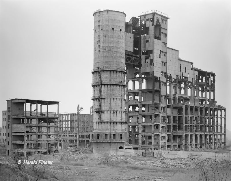 mercury processing plant (Никитовский ртутный комбинат)