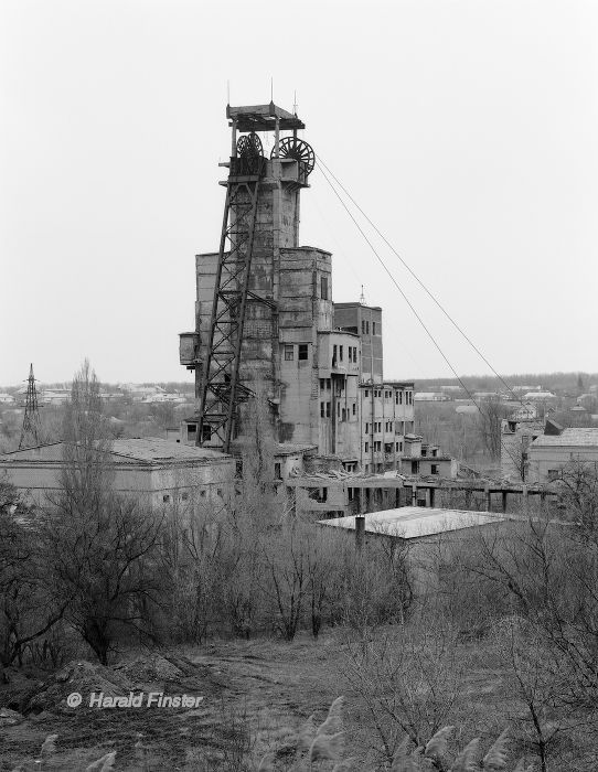 Yunkom colliery (шахта Юнком)