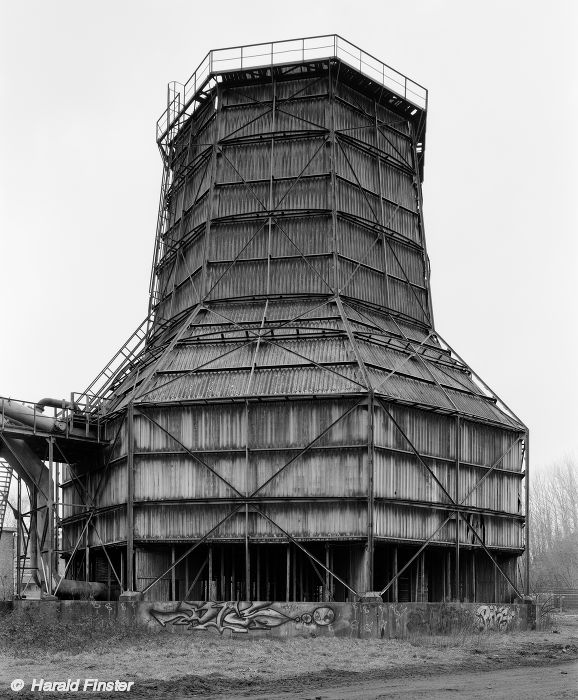 steel mill 'Phönix West': cooling tower