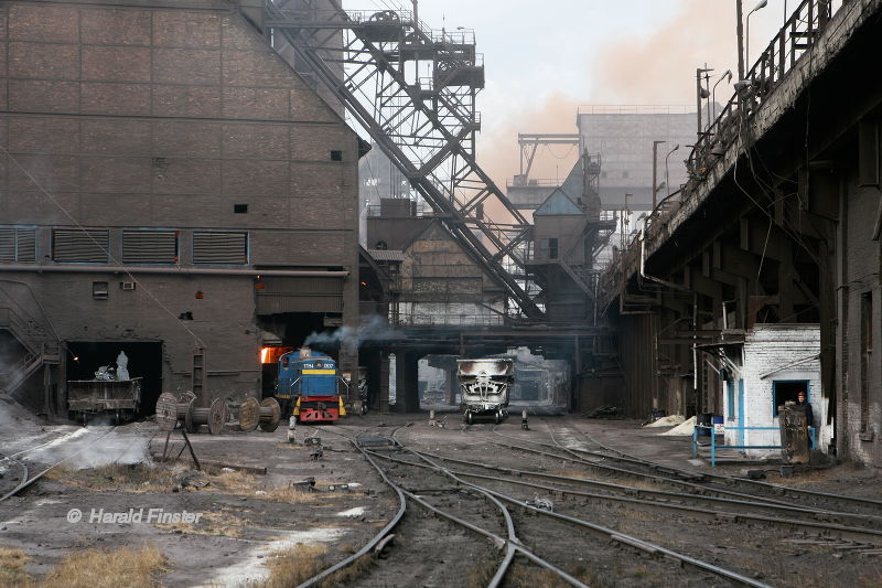 Dneprovskiy Dzerzhinskiy Metallurgical Plant ДМКД